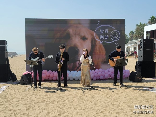 Galaxy Z Flip4 體驗之旅-廈門-回顧帖