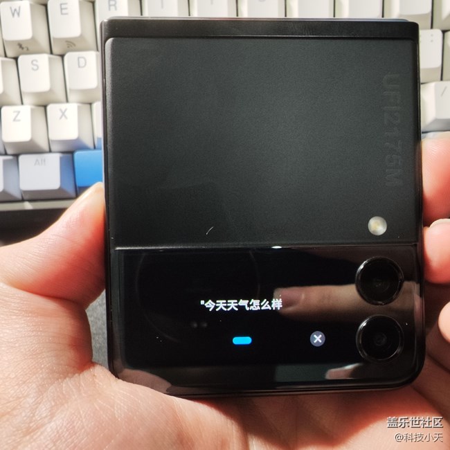 折疊狀態(tài)下也能使用Bixby