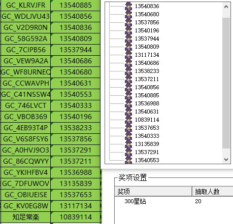 批注 2022-11-17 170106.jpg