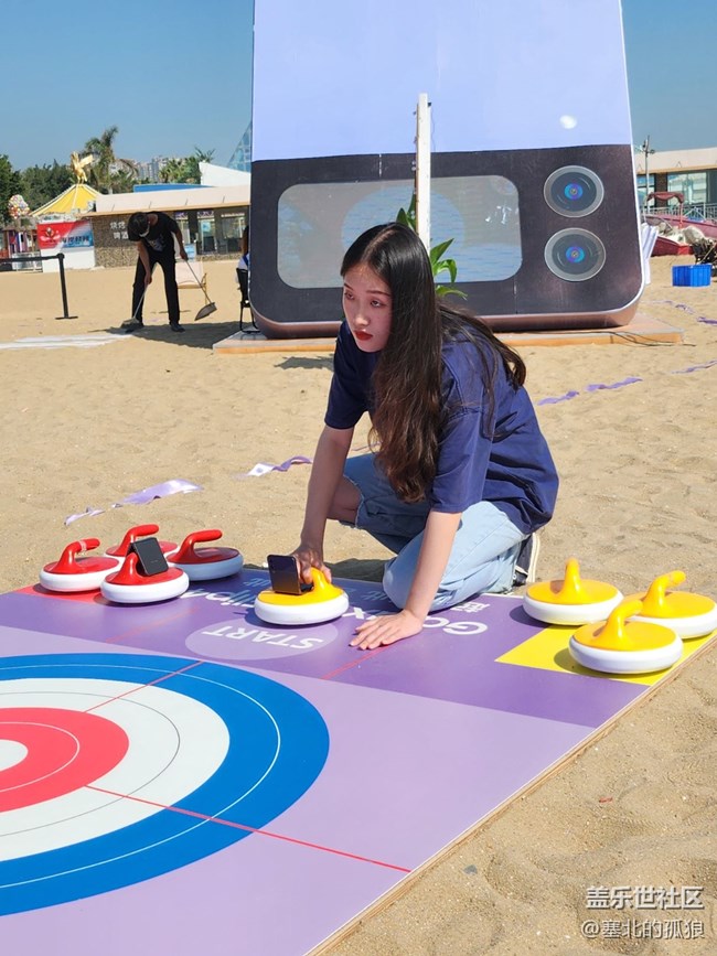 Galaxy Z Flip4 體驗之旅-廈門-回顧帖