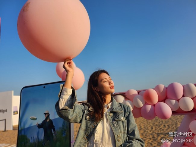 Galaxy Z Flip4 體驗(yàn)之旅-廈門站