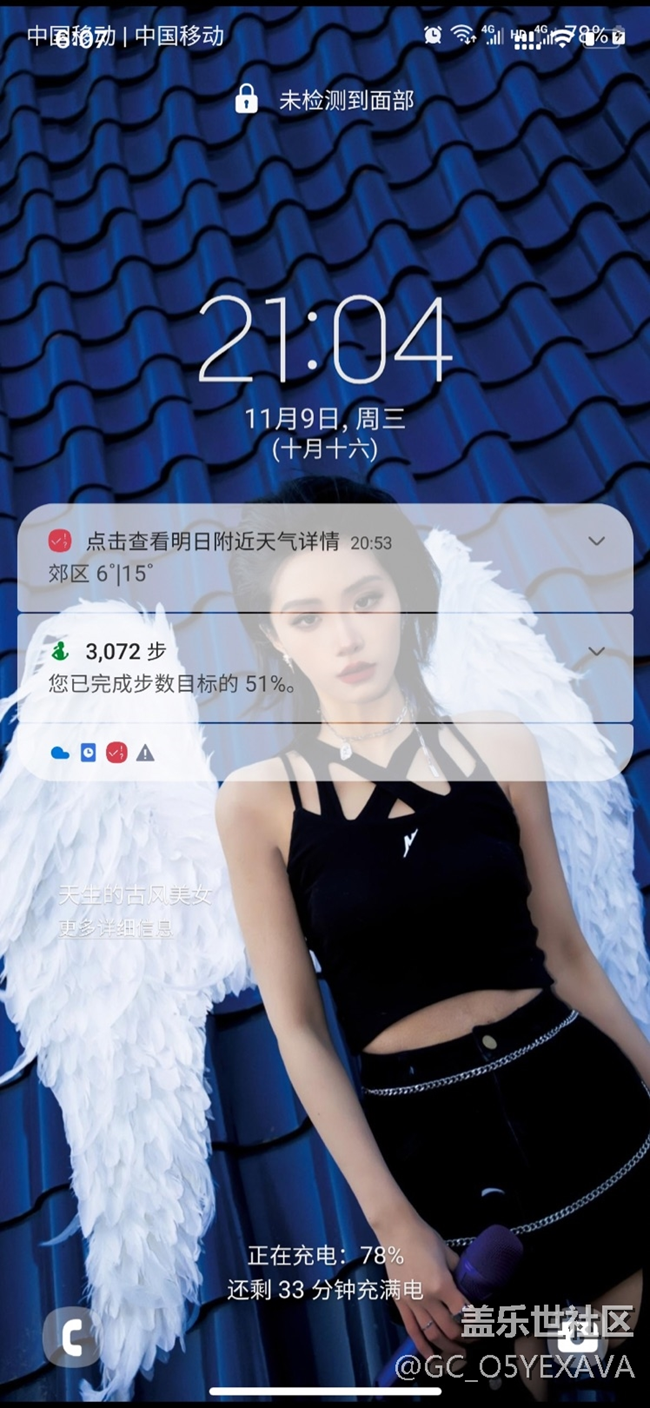 三星售后真的是為了讓我們有更好的體驗(yàn)嗎？