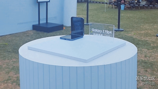 Galaxy Z Flip4在運動場上的4種玩法!