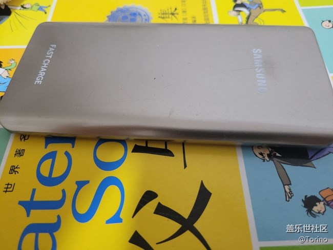 【我的三星手機(jī)搭配】充電寶