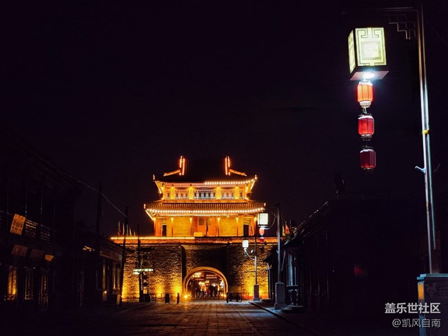 東北大區(qū)首次線下活動(dòng)——“折學(xué)之旅”招募貼