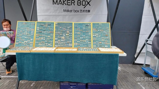 ?【晚秋】秋風(fēng)颯爽看畫展