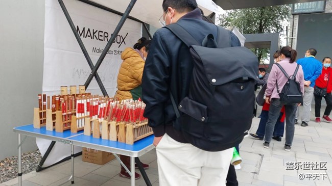 ?【晚秋】秋風(fēng)颯爽看畫展