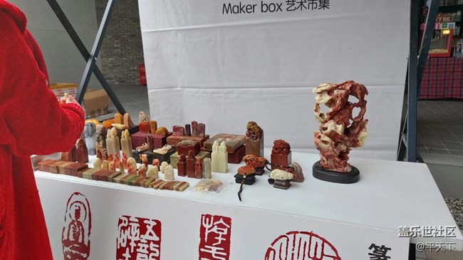 ?【晚秋】秋風(fēng)颯爽看畫展