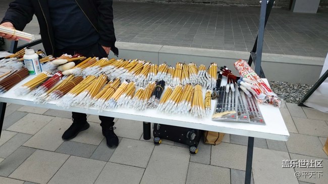 ?【晚秋】秋風(fēng)颯爽看畫展