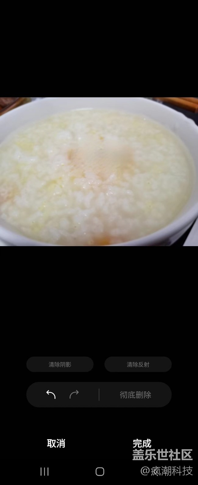 還在傻傻的用美圖軟件？其實(shí)三星應(yīng)用商店更新了一個(gè)新功能！