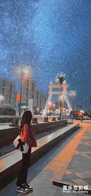 疫情