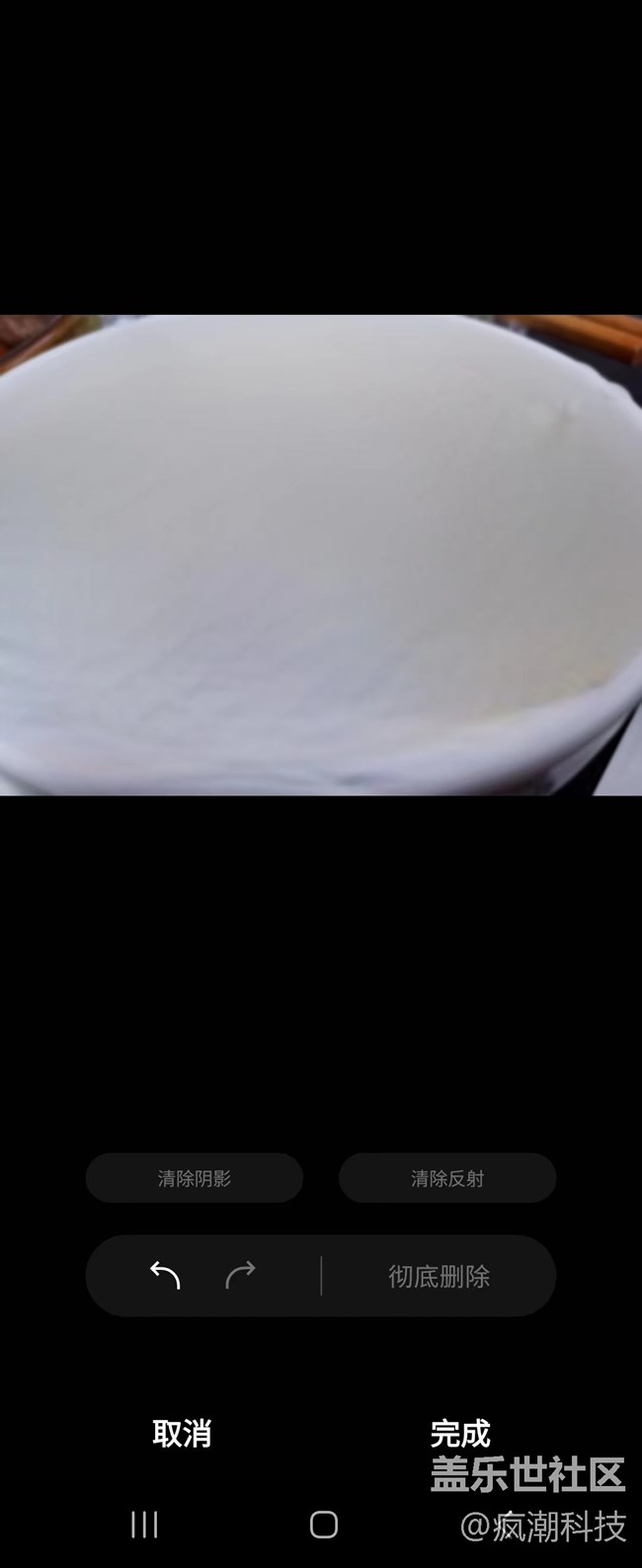 還在傻傻的用美圖軟件？其實(shí)三星應(yīng)用商店更新了一個(gè)新功能！