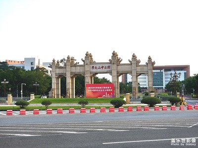 周末逛逛