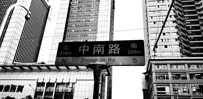 【文化武漢】大學(xué)之城