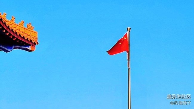 【生活里的光】+小公園的風(fēng)景