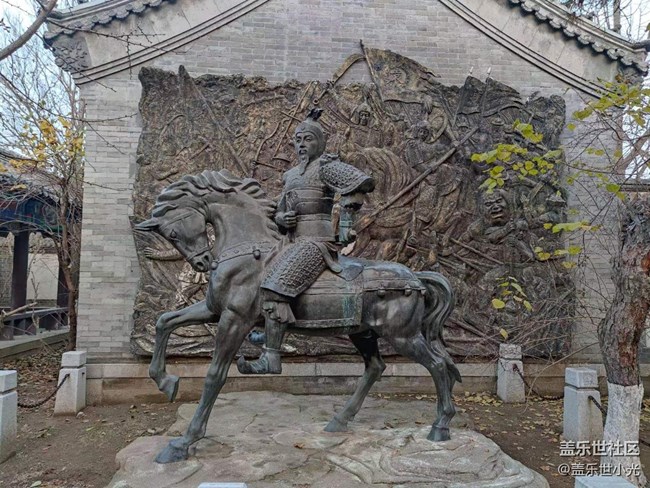 【東北大區(qū)活動(dòng)】興城古城及龍回頭海濱"折"學(xué)之旅回顧（中）