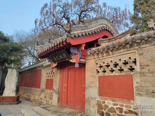 【東北大區(qū)活動(dòng)】興城古城及龍回頭海濱"折"學(xué)之旅回顧（中）