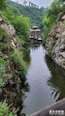 九如山瀑布群