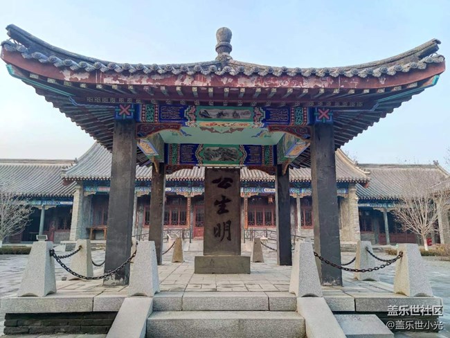 【東北大區(qū)活動(dòng)】興城古城及龍回頭海濱"折"學(xué)之旅回顧（中）