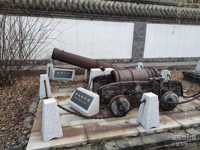 【東北大區(qū)活動(dòng)】興城古城及龍回頭海濱"折"學(xué)之旅回顧（中）