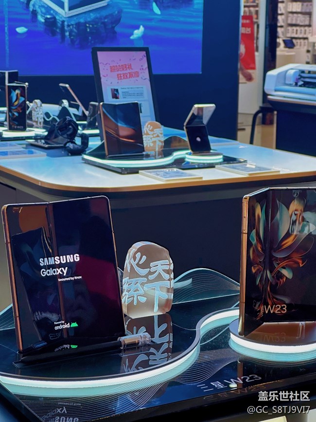 【三星W23系列快閃店打卡】南昌快閃店（南昌T16購物中心店）