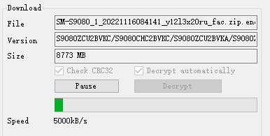 更新正式版，決定刷機。。。。。