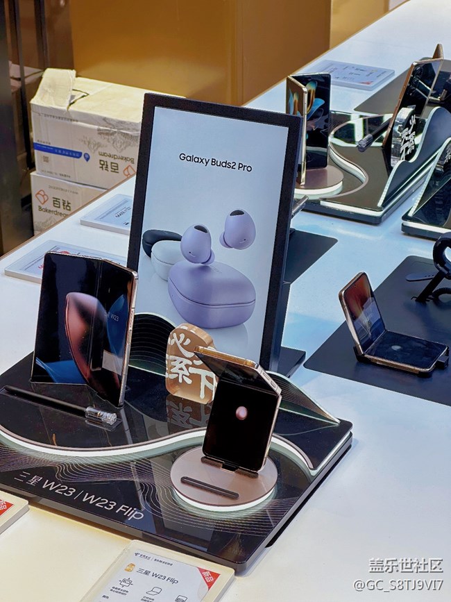 【三星W23系列快閃店打卡】南昌快閃店（南昌T16購物中心店）