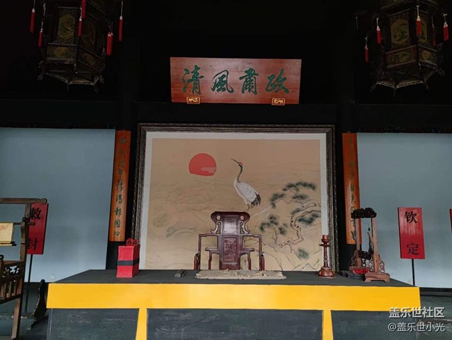 【東北大區(qū)活動(dòng)】興城古城及龍回頭海濱"折"學(xué)之旅回顧（中）