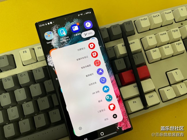 《每周星鮮事》 第127期: