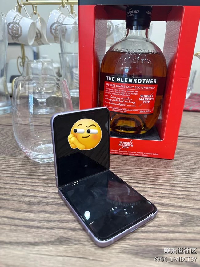 【我的三星手機(jī)搭配】酒與Z