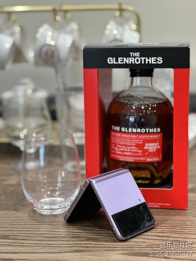 【我的三星手機(jī)搭配】酒與Z