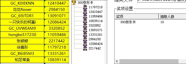 批注 2022-11-22 165309.jpg