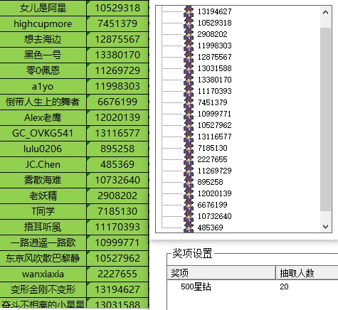 批注 2022-11-22 172434.jpg