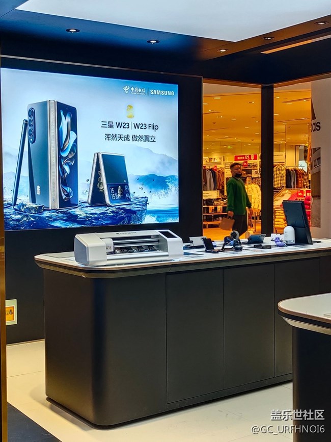 【三星W23系列快閃店打卡】+新品上市，心系天下！