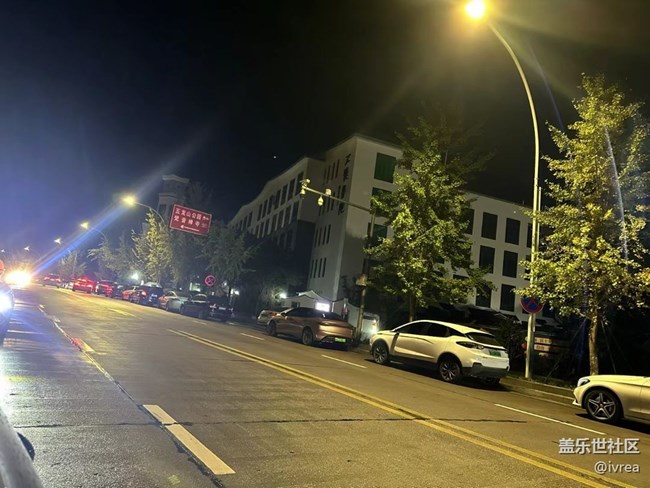 【晚秋】接孩子