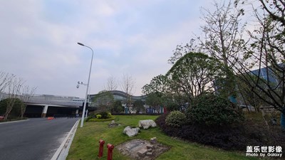 星鉆搞起