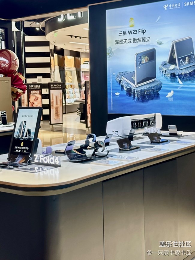 【三星W23系列快閃店打卡】南昌快閃店 get到了三星的顏值！