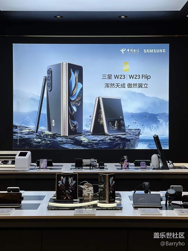 权恩Barry 2022-11-11 11.58.42.jpeg 【活动回顾】【三星W23系列快闪店打卡】南昌站