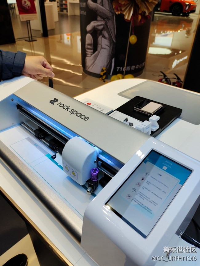 【三星W23系列快閃店打卡】+新品上市，心系天下！