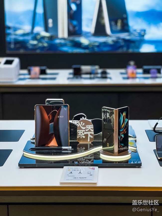 【謝邀打卡SAMSUNG W23快閃店】南昌T16快閃店！