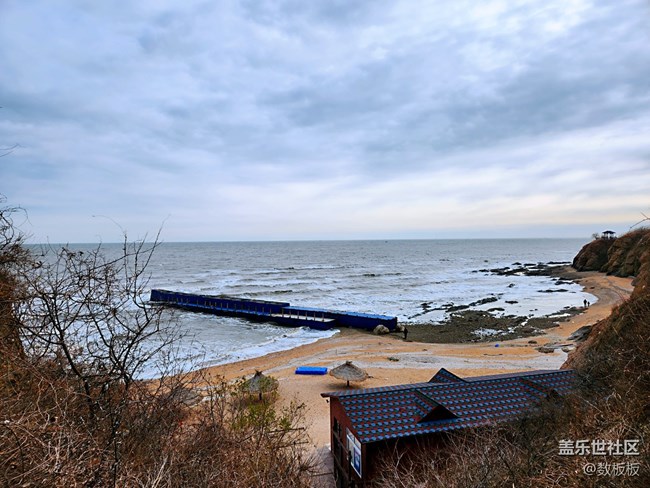 【回顧貼】東北大區(qū)線下活動(dòng)之“折學(xué)之旅"下 【回顧貼】東北大區(qū)線下活動(dòng)之“折學(xué)之旅"下
