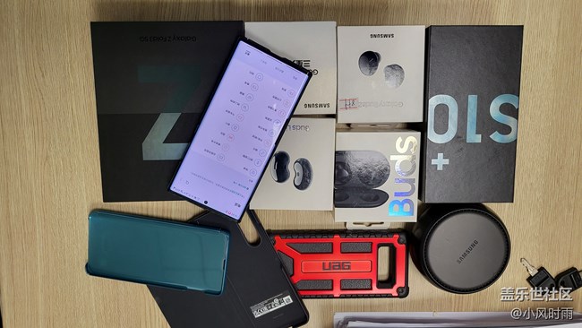 【我的三星手機搭配】從S6EDGE入的坑，算是三星鐵粉么？