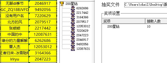 批注 2022-11-24 095435.jpg