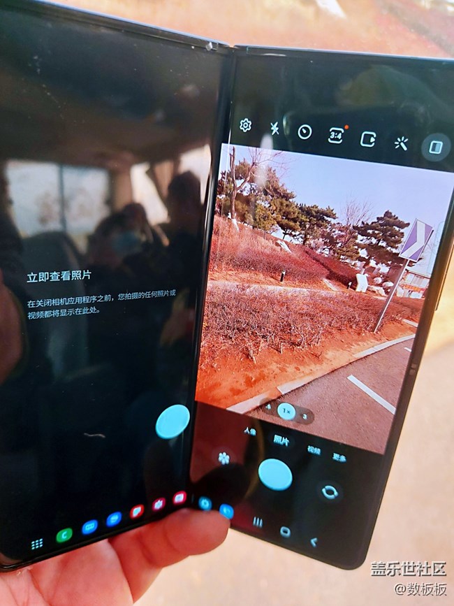 【回顧貼】東北大區(qū)線下活動(dòng)之“折學(xué)之旅"下 【回顧貼】東北大區(qū)線下活動(dòng)之“折學(xué)之旅"下