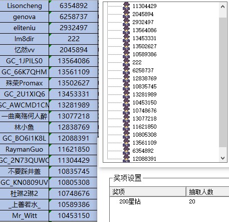 批注 2022-11-24 145902.jpg