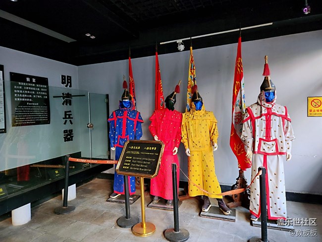 【回顧貼】東北大區(qū)線下活動(dòng)之“折學(xué)之旅"中