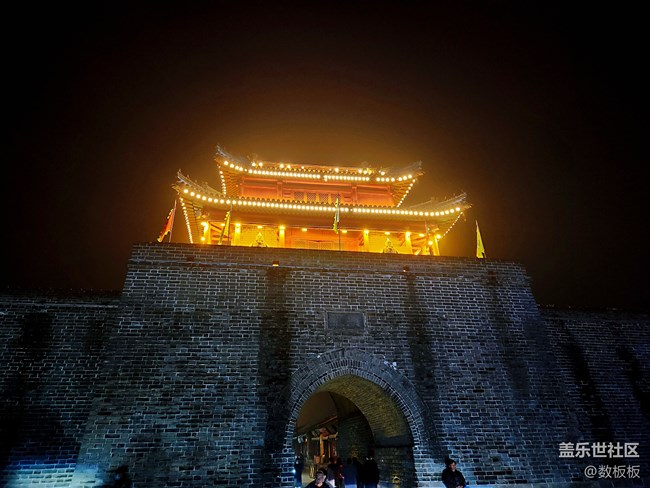 【回顧貼】東北大區(qū)線下活動(dòng)之“折學(xué)之旅"中