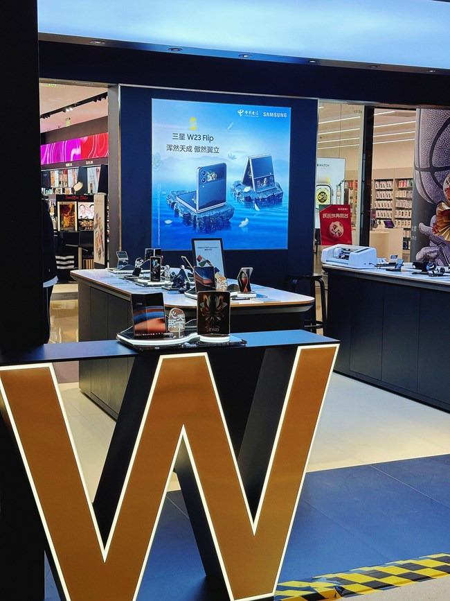 【三星W23系列快閃店打卡】更新?lián)Q代時(shí)刻關(guān)注