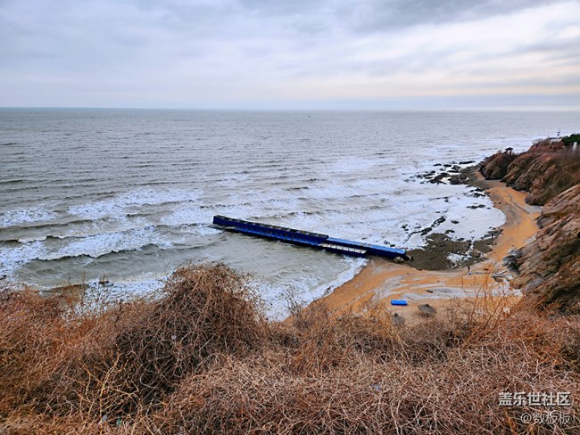 【回顧貼】東北大區(qū)線下活動(dòng)之“折學(xué)之旅"下 【回顧貼】東北大區(qū)線下活動(dòng)之“折學(xué)之旅"下