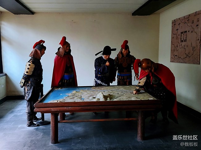 【回顧貼】東北大區(qū)線下活動(dòng)之“折學(xué)之旅"中